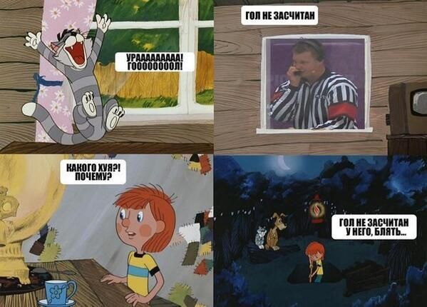 Веселые комиксы и картинки (50 фото)