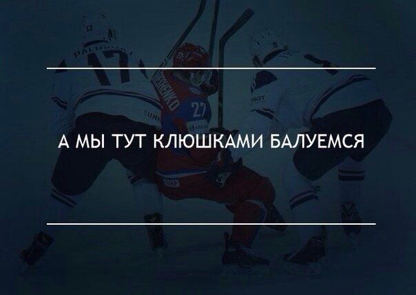 Веселые комиксы и картинки (50 фото)