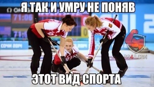 Веселые комиксы и картинки (50 фото)