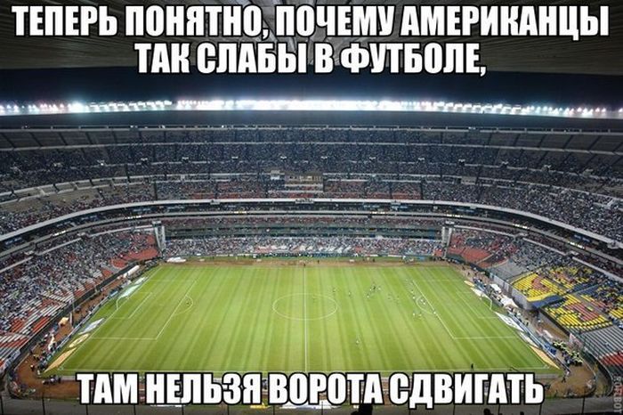 Веселые комиксы и картинки (50 фото)