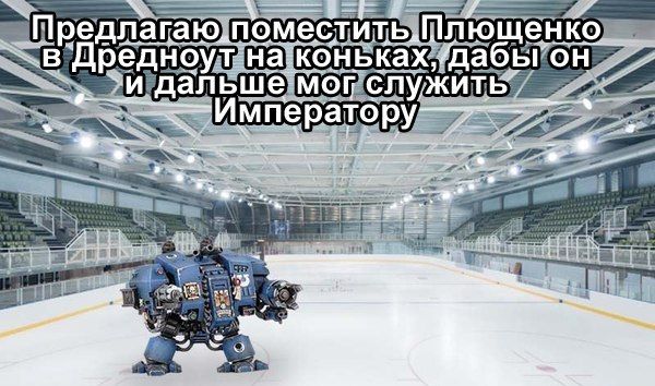 Веселые комиксы и картинки (50 фото)