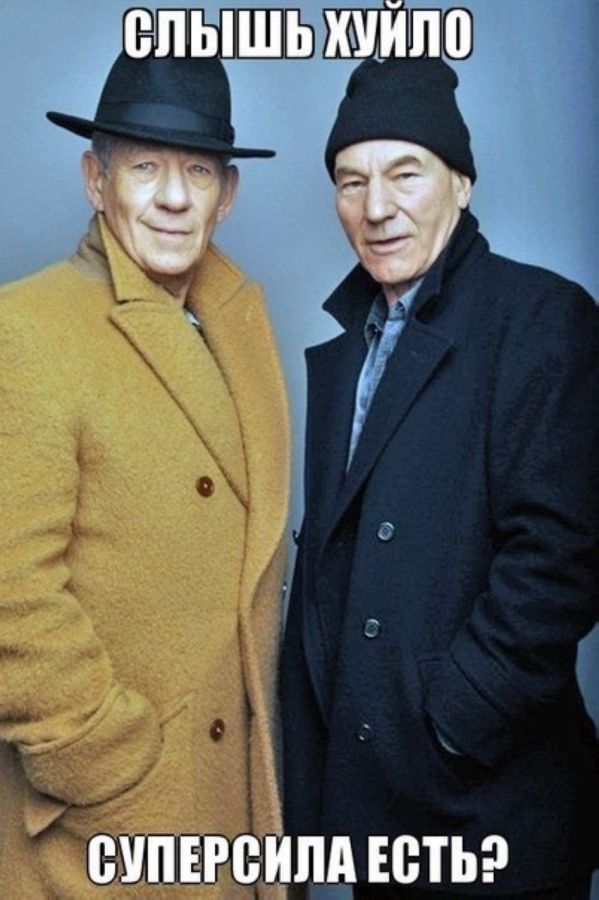 Веселые комиксы и картинки (50 фото)