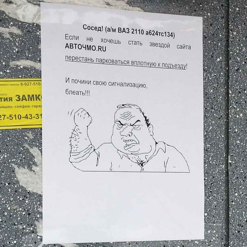 Прикольные картинки (57 фото)