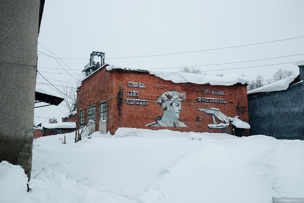Что делать с российским городом, который не нужен современной экономике?