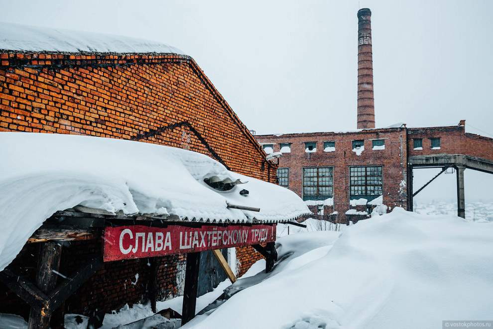 Что делать с российским городом, который не нужен современной экономике?