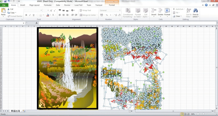 Японский пенсионер создаёт в Excel великолепные картины