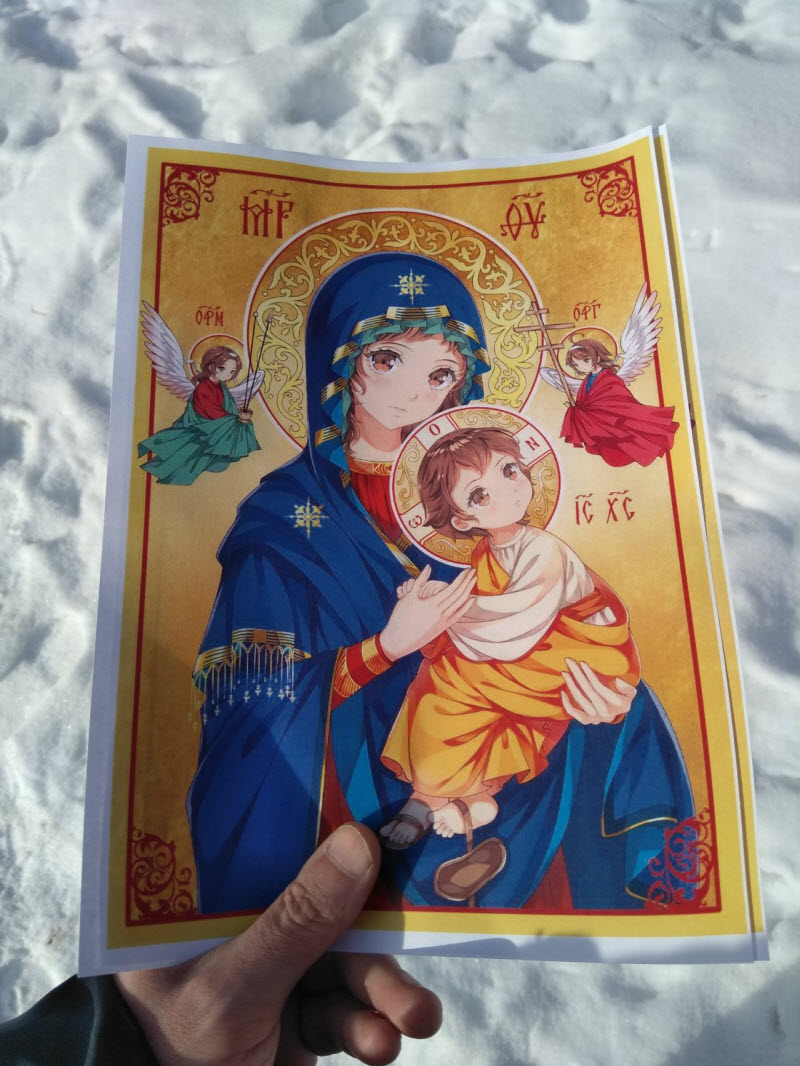 Экскурс в одноклассники: повторять не стоит