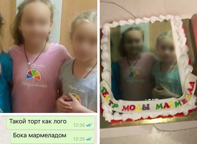 15 забавных тортов, которые могли бы поучаствовать в конкурсе «Самый неудачный десерт этого года»