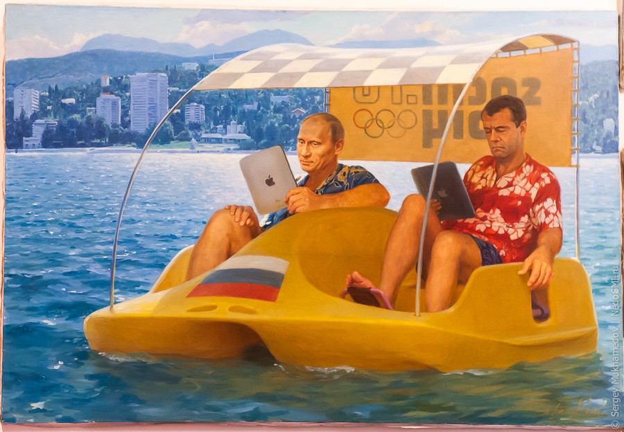 Тандем (20 фото) Тандем (20 фото)