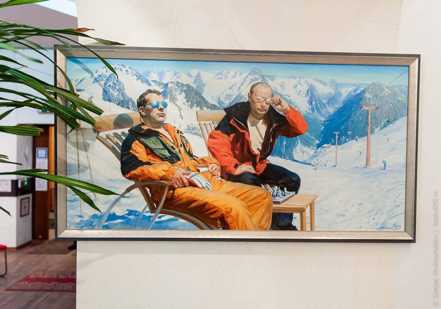 Тандем (20 фото) Тандем (20 фото)