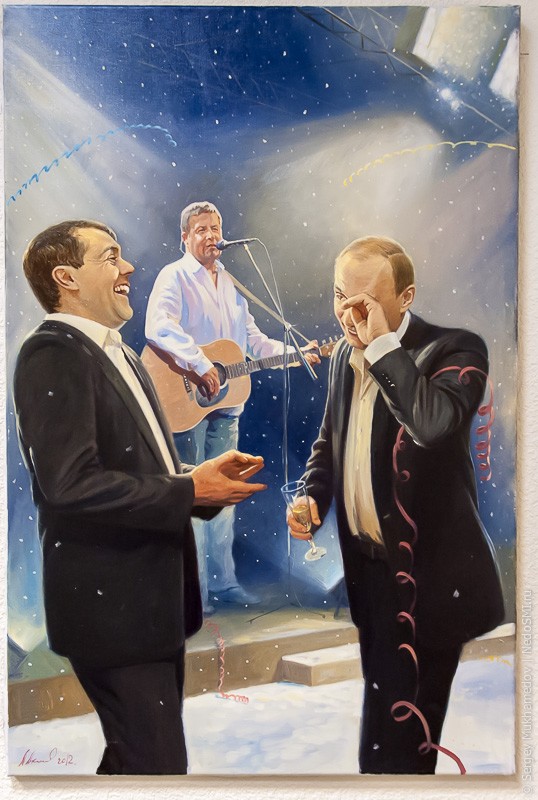 Тандем (20 фото) Тандем (20 фото)