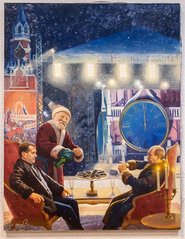 Тандем (20 фото) Тандем (20 фото)