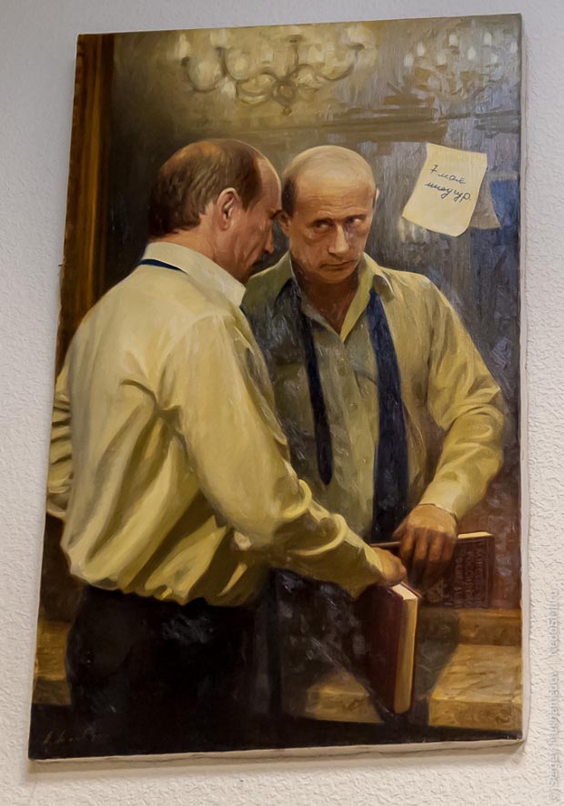 Тандем (20 фото) Тандем (20 фото)