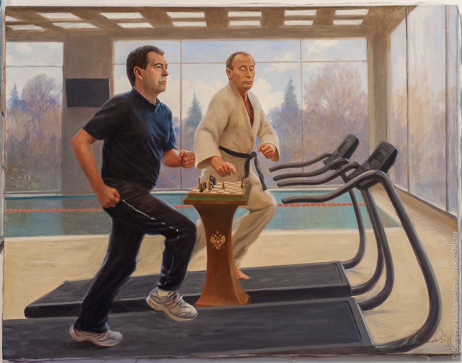 Тандем (20 фото) Тандем (20 фото)