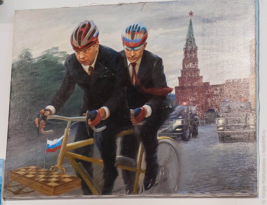 Тандем (20 фото) Тандем (20 фото)