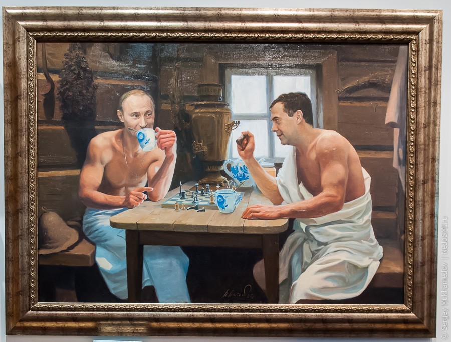 Тандем (20 фото) Тандем (20 фото)