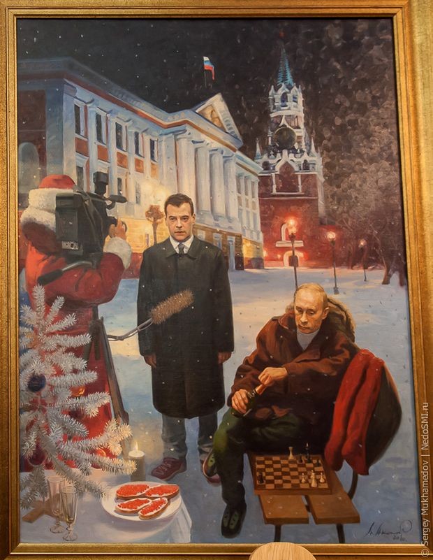 Тандем (20 фото) Тандем (20 фото)