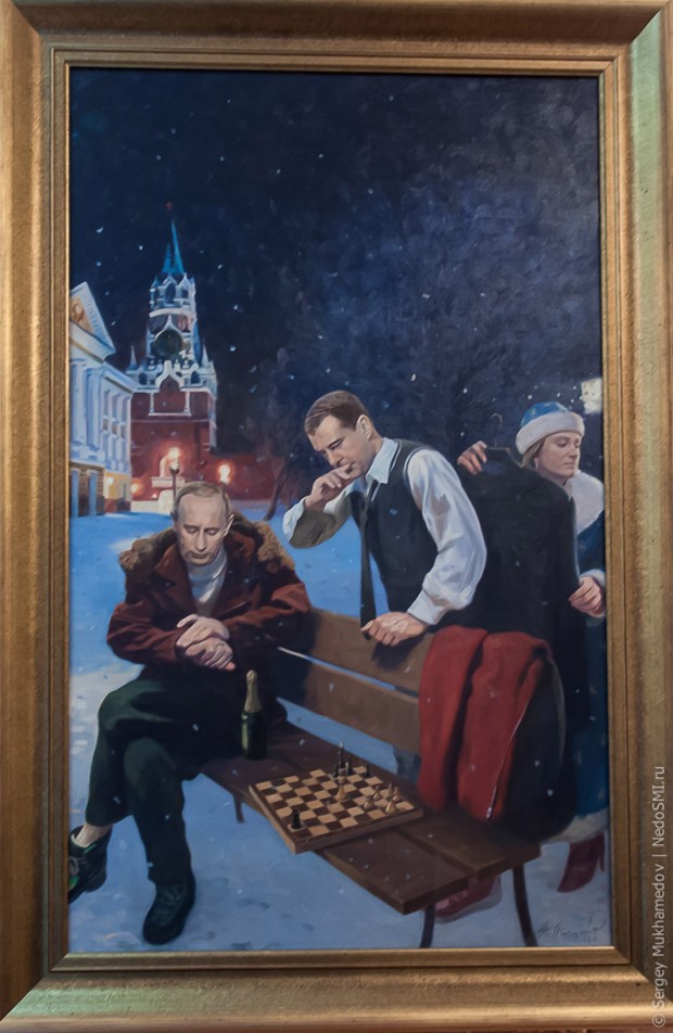 Тандем (20 фото) Тандем (20 фото)