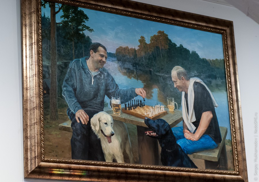 Тандем (20 фото) Тандем (20 фото)