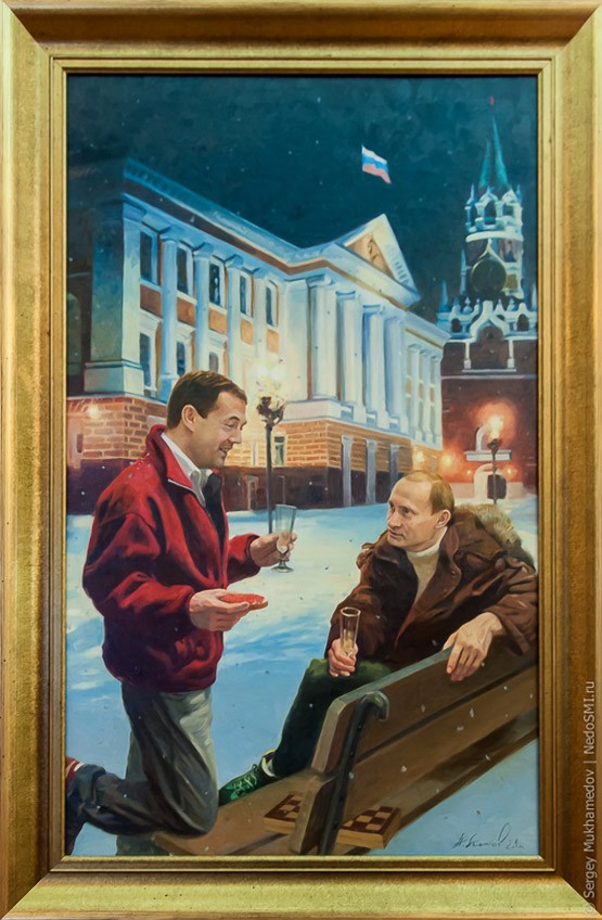 Тандем (20 фото) Тандем (20 фото)