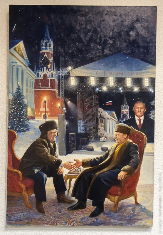 Тандем (20 фото) Тандем (20 фото)