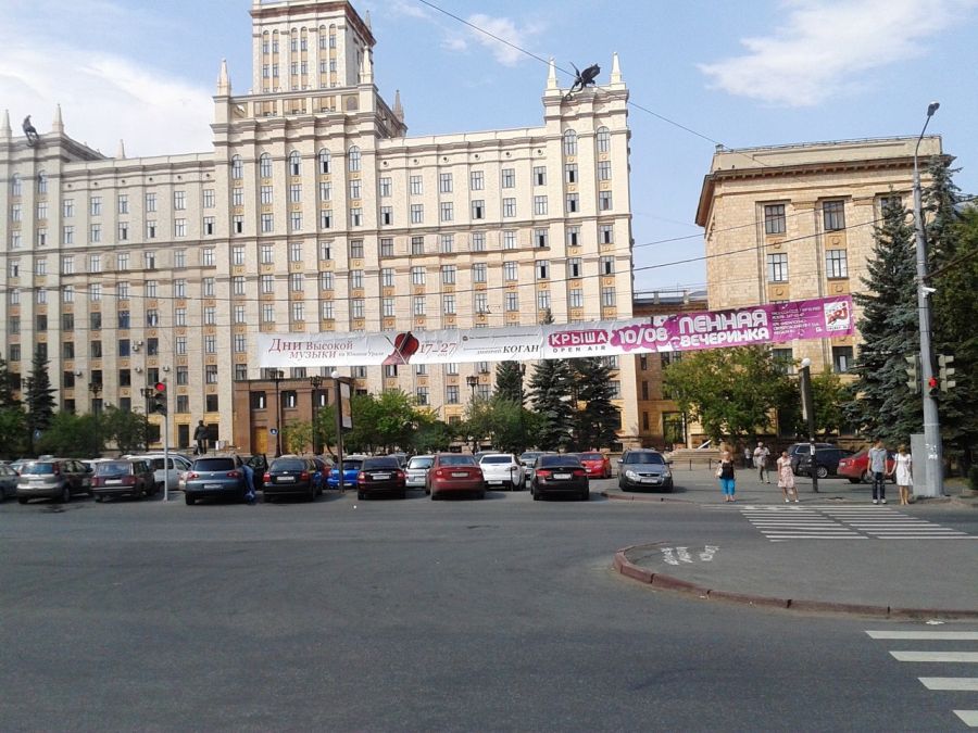 Объявления и реклама (36 фото)