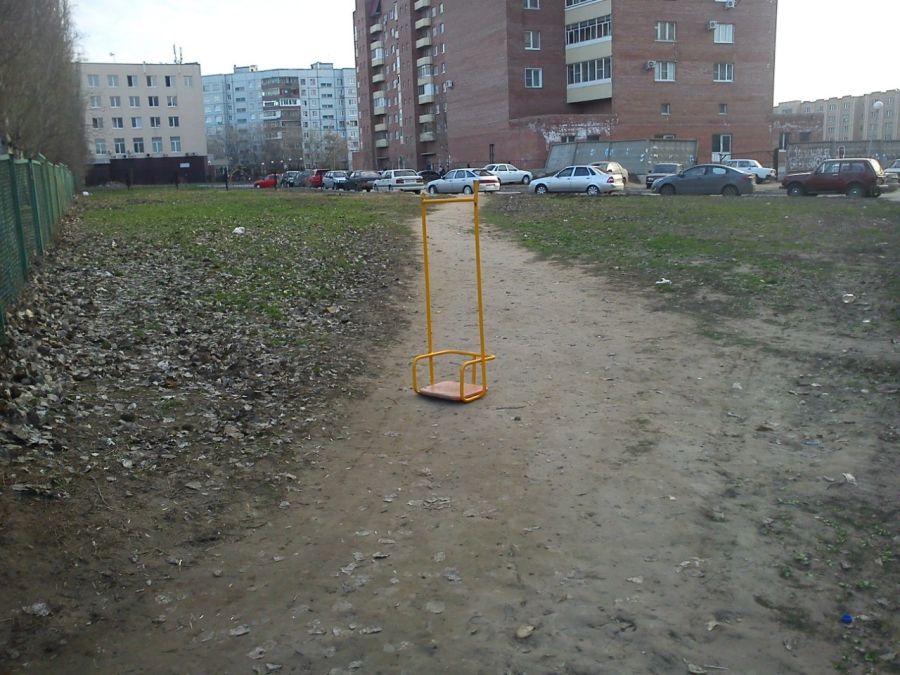 Объявления и реклама (36 фото)