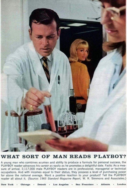 Как рекламировали Playboy