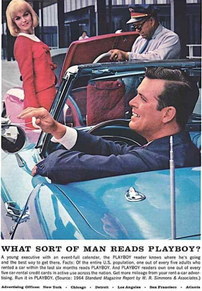 Как рекламировали Playboy