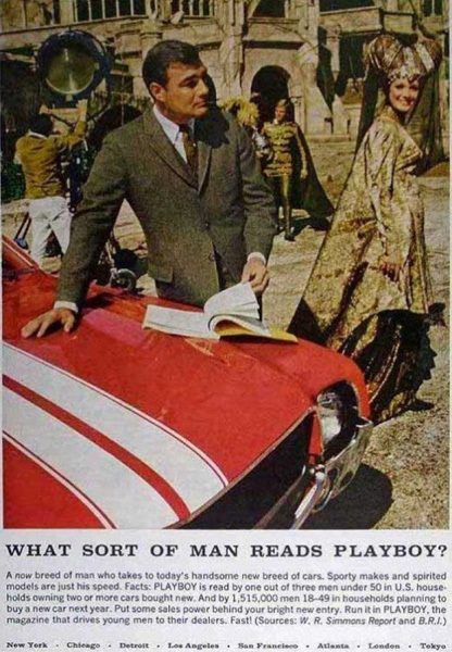 Как рекламировали Playboy