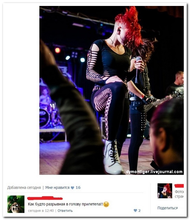 Смешные комментарии из социальных сетей