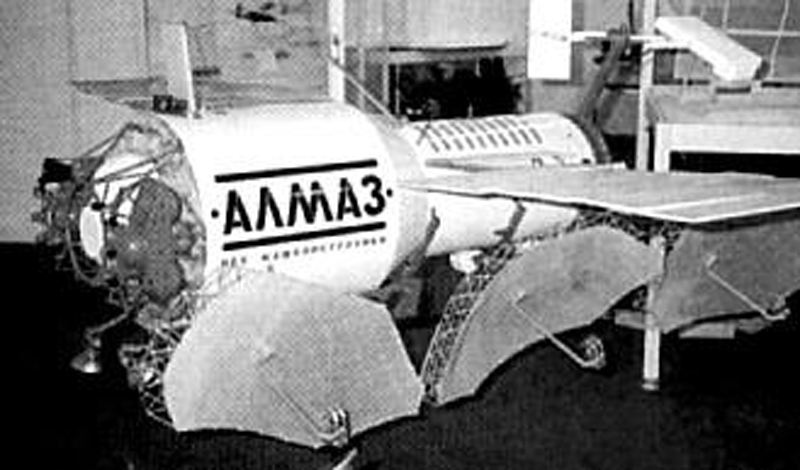 Секретный космический проект СССР