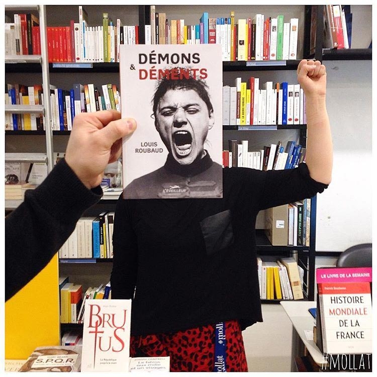 Книгалицо или 20 идеальных оптических иллюзий с заменой лица обложкой книги