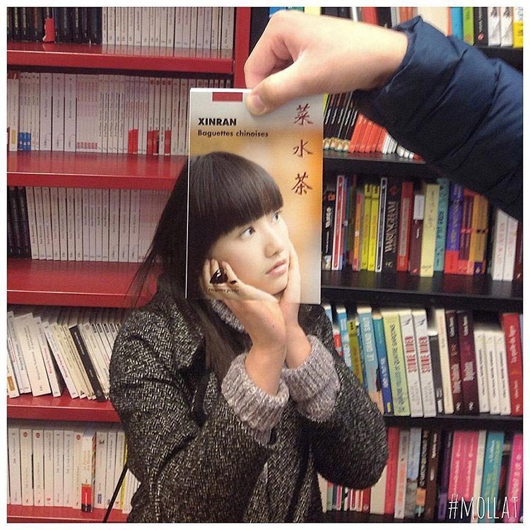 Книгалицо или 20 идеальных оптических иллюзий с заменой лица обложкой книги