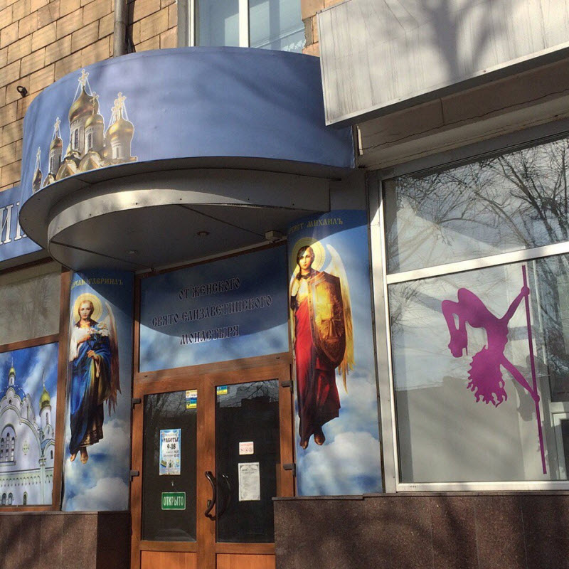 Удивительные снимки с российских просторов