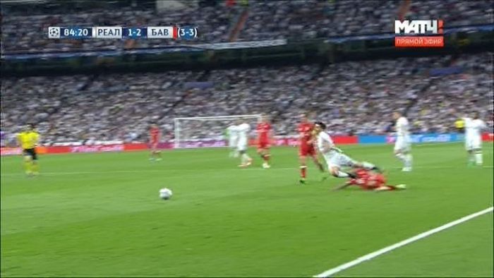 Матч Лиги чемпионов «Реал Мадрид» - «Бавария» закончился скандалом из-за спорного судейства