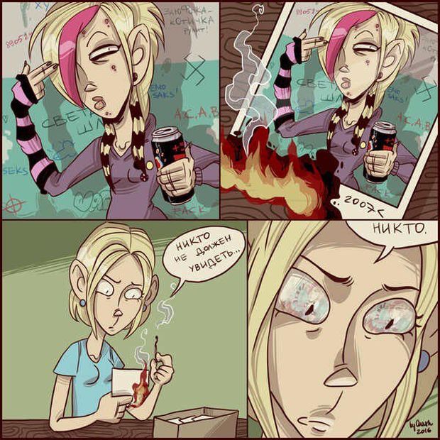 Смешные комиксы