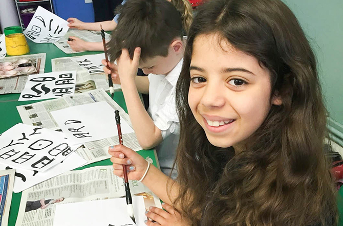 Китайцы о России и русских Китайцы о России и русских