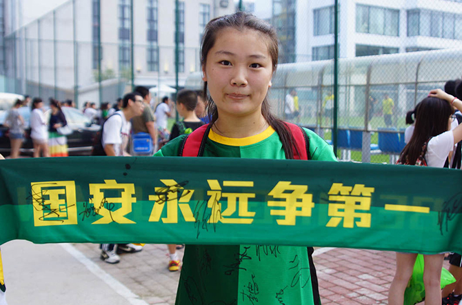 Китайцы о России и русских Китайцы о России и русских