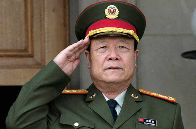 Китайцы о России и русских Китайцы о России и русских