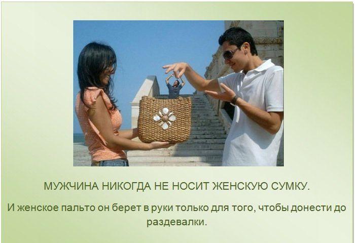 Немного об этике