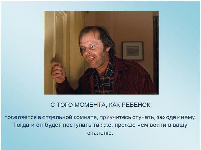 Немного об этике