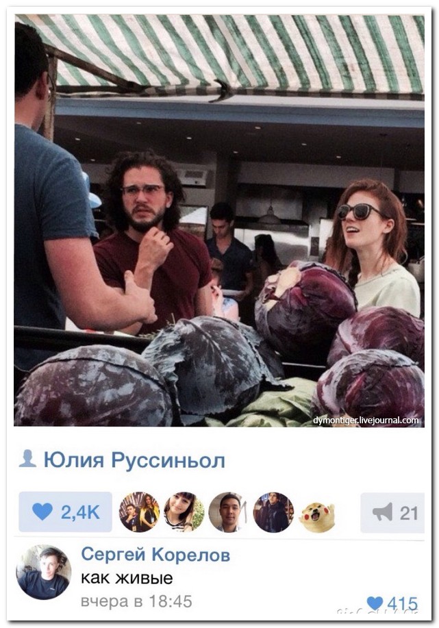 Смешные комментарии из социальных сетей