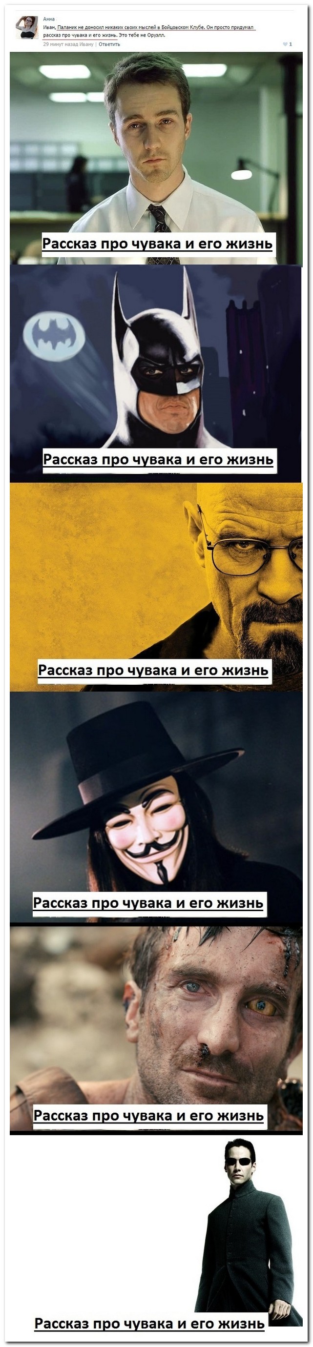 Смешные комментарии из социальных сетей