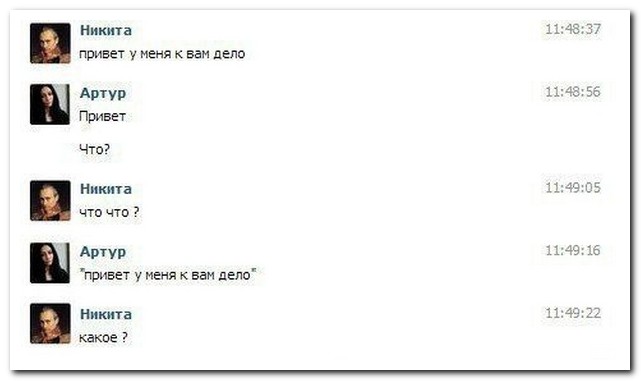 Смешные комментарии из социальных сетей