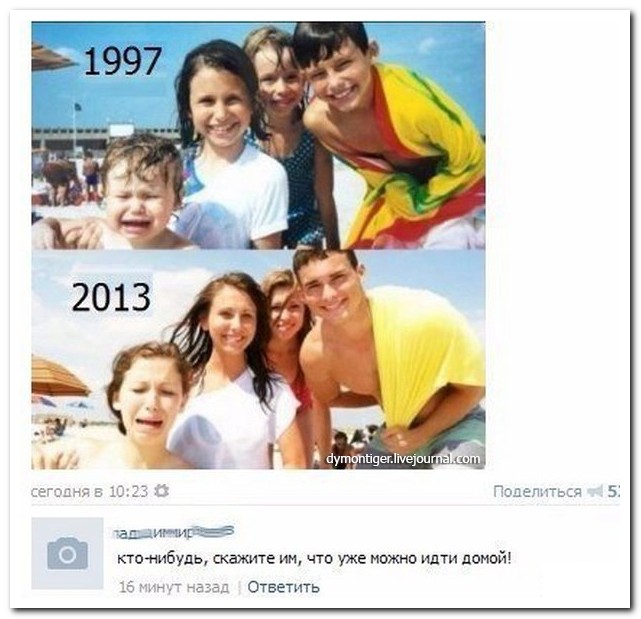 Смешные комментарии из социальных сетей