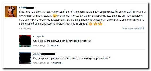 Смешные комментарии из социальных сетей