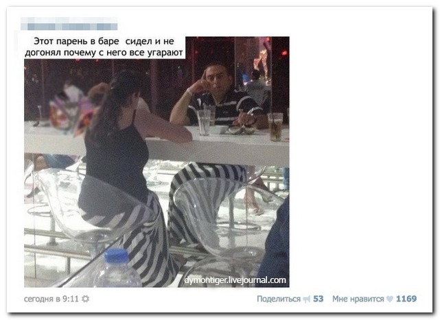 Смешные комментарии из социальных сетей