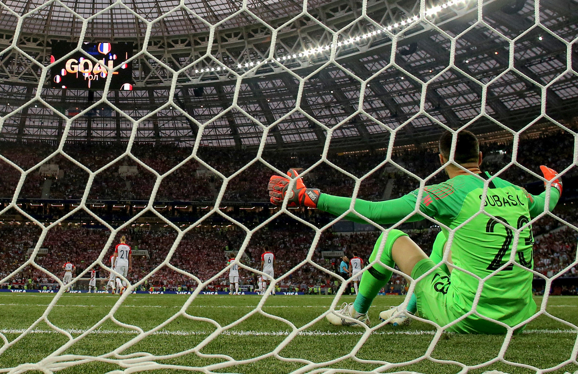 Рекорды, установленные на ЧМ-2018 Рекорды, установленные на ЧМ-2018