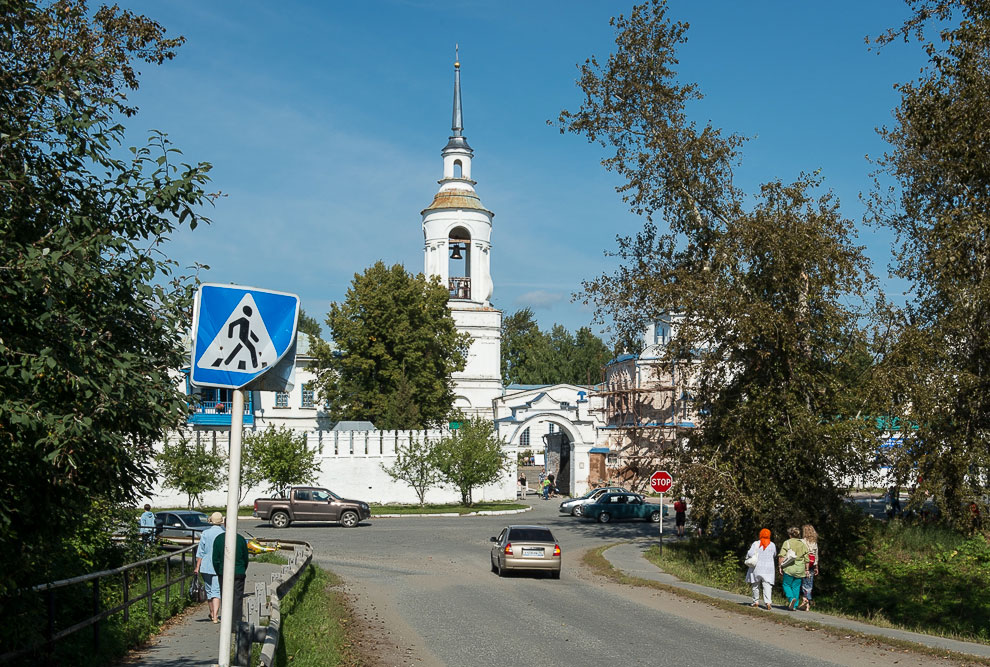 Верхотурские скрепы